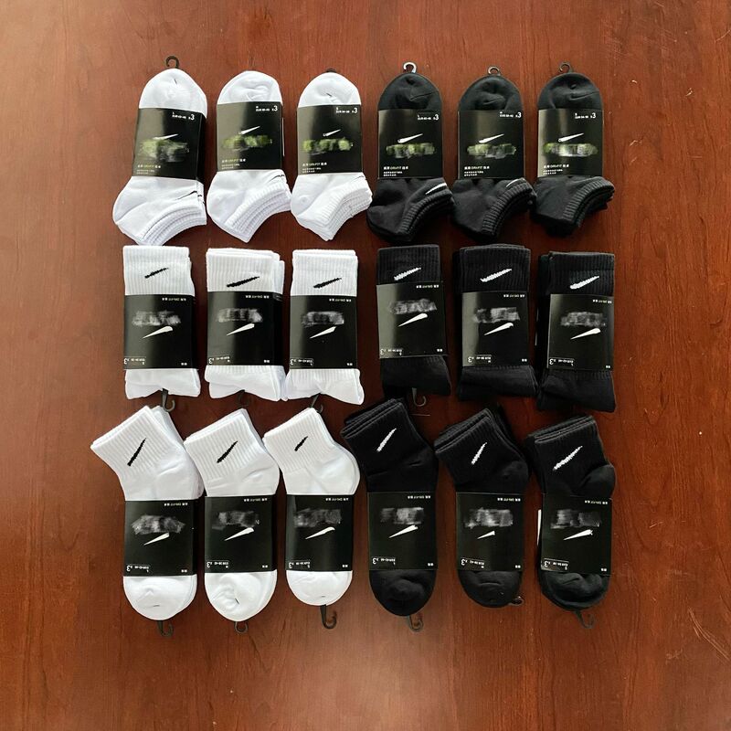 Suwan Naike Mid-Tube Solid Color All-Season Unisex Sports Socks Long Tube Sports Boat Socks Xinjiang Cotton Socks Suwan Naike Mid-Tube Solid Color All-Season Unisex Sports Socks Long Tube Sports Boat Socks Xinjiang Cotton Socks