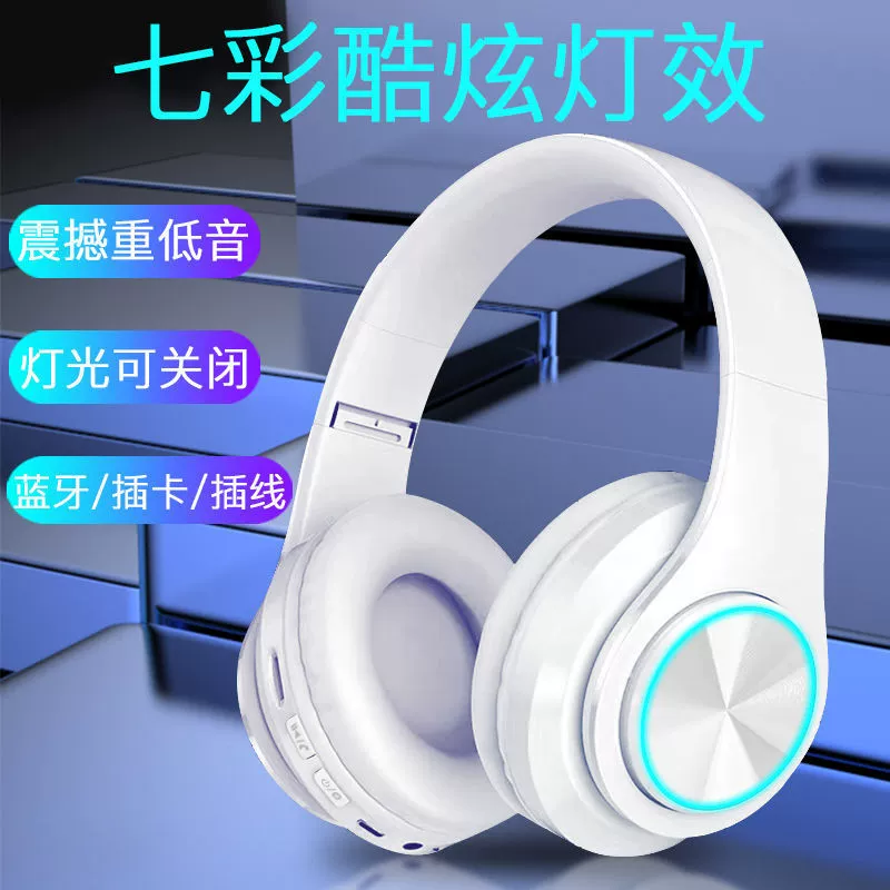 Беспроводное светодиодное Bluetooth-устройство на наушниках с заголовком - монтированное тяжелое трехмерное мобильное телефонное беспроводное спортивное штекерное камера-головка