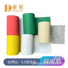 ������Ƥ������0.5 0.55 0.6 0.65 0.7 0.75 0.8 1.0 1.2mm���ɫ