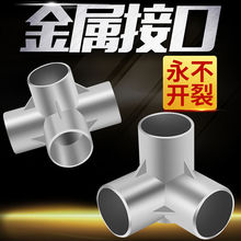 ���l���ײ�����ͨ��ͨ �����B�Ӽ����^��əC������� Ь�ܽӿ�