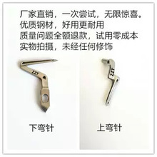 ZZT��� �y��988 �w�REX����EX5214�ľ�277010A5#�h� 277034��Ʒ