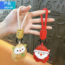 创意皮革圣诞老人麋鹿钥匙扣夜市摆摊小商品热销圣诞礼物包包挂件