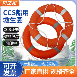 �S�ҹ������Ͼ���Ȧ����ccs����ȦƯ����Ѵˮ���Ԯ��ĭ����Ȧ