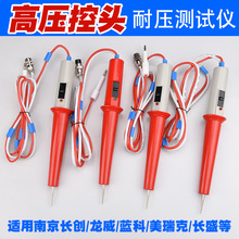 �͉��x�߉��yԇ���߉����{��/�L��/������Lʢ�͉���ͨ�Üyԇ��