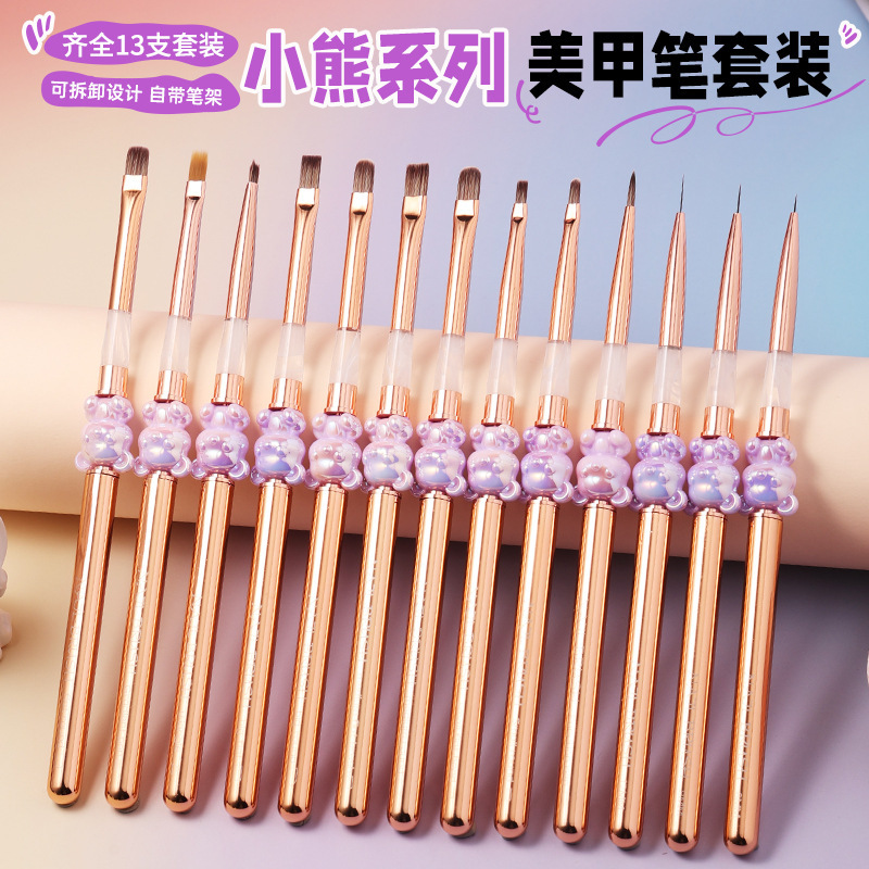 New Manicure Travel Pen Nail Brush Painted Pull Pen Round Head Flat Head Phototherapy Pen Pen Holder Integrated Design