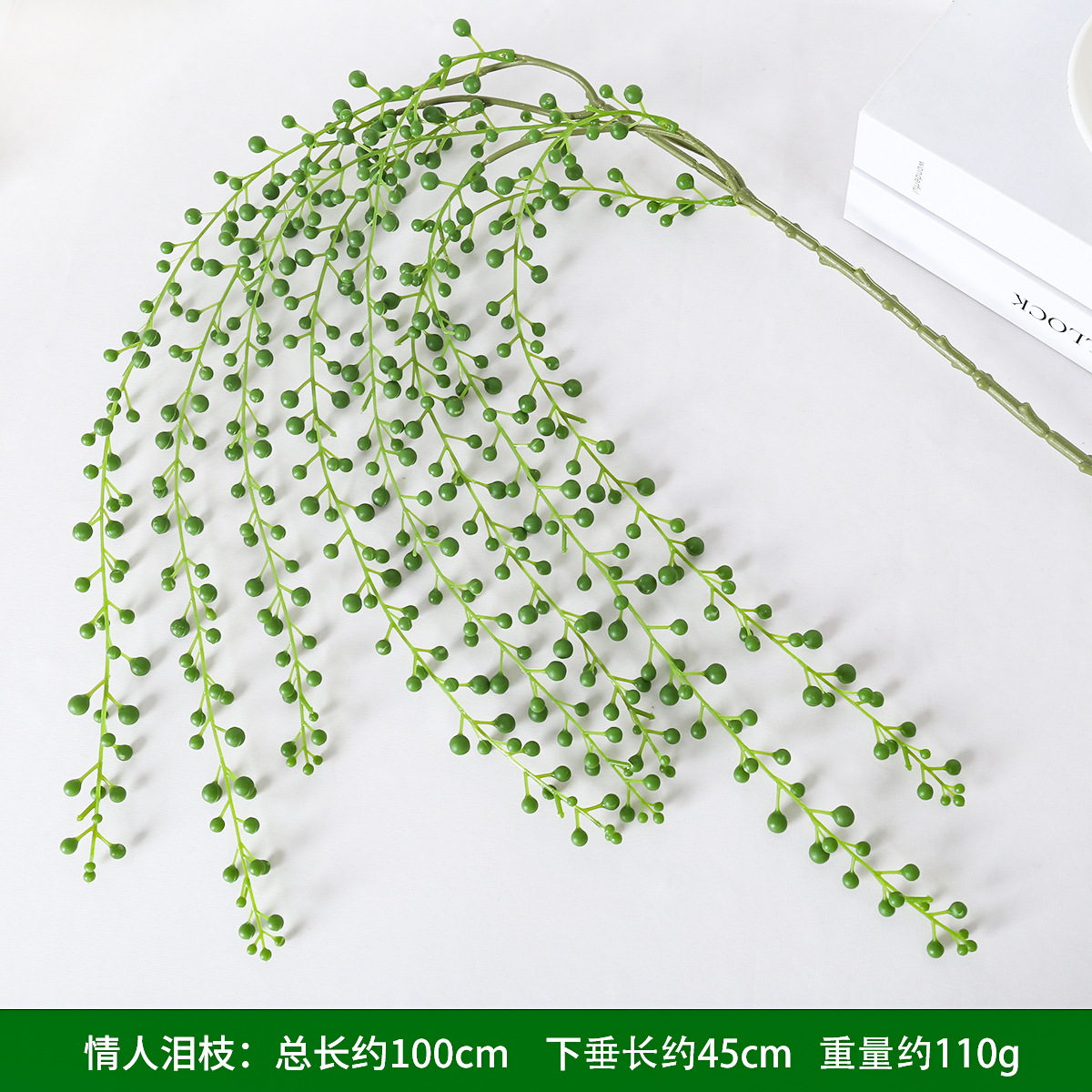 Simulación de sauce plantas nórdicas colgantes sauce agua bambú techo decoración interior árboles falsos plantas de simulación cortina de sueño
