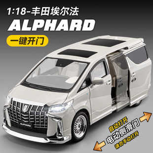 1:18�S�ﰣ����늄��T�Ͻ�܇ģ�ͷ����̄����܇�[�����܇�����l