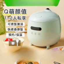 ���Ҽ�������С��1��2һ3��ʳ�๦����C΢���������