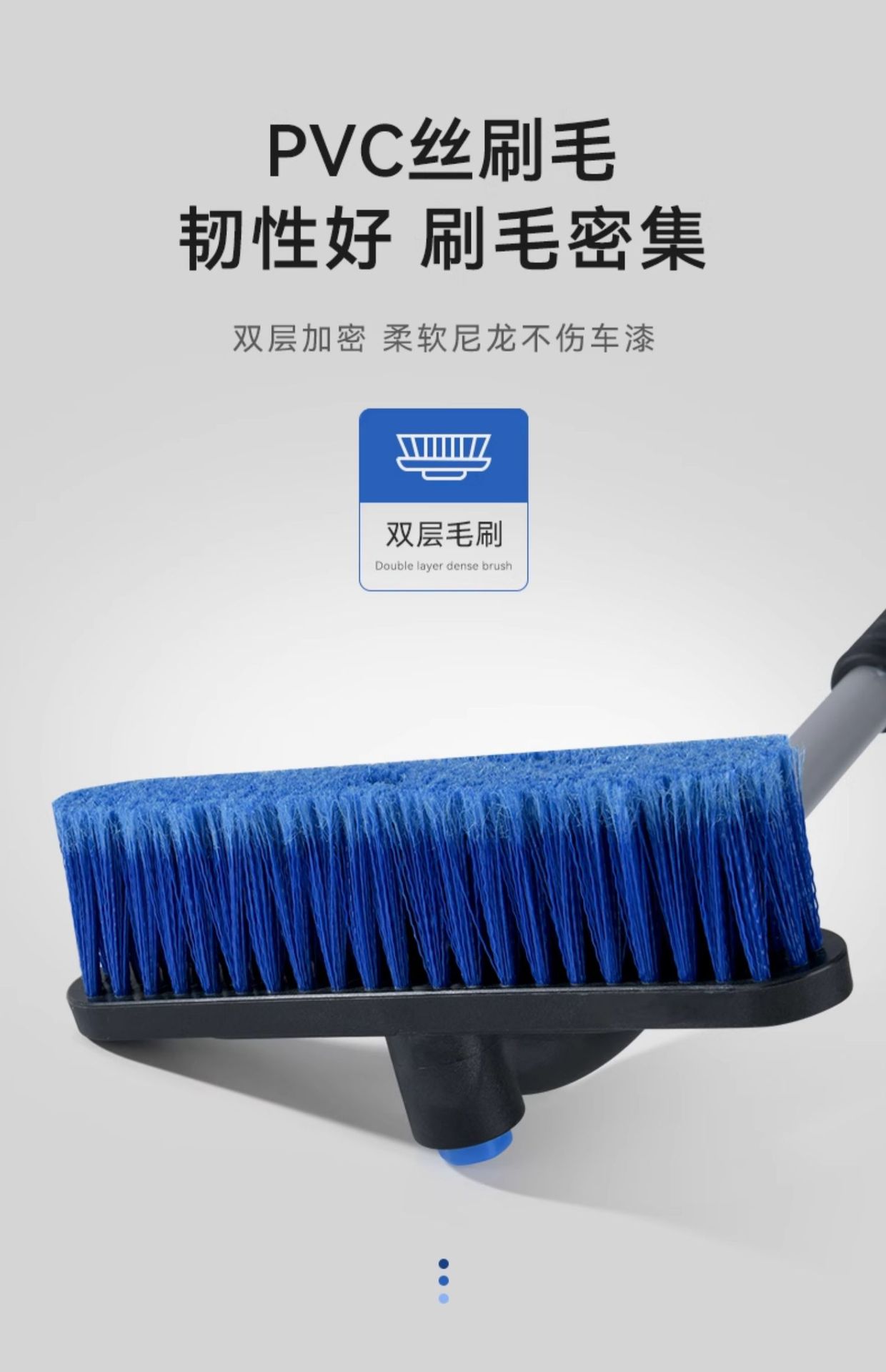 Snow Sweeper Brush Snow Removal Shovel Car Snow Removal Artifact Car Multi-function Snow Removal Tool Ice Removal Snow Removal Brush