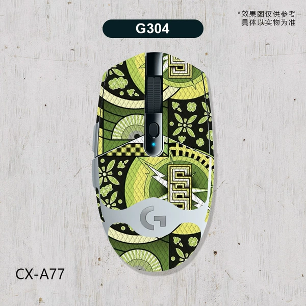 G304-CX-A77/White Ridge-All-inclusive