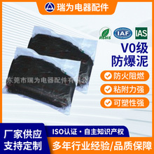 �S�����a���Է��������z�� ��ȼ�ܷ��������|�����N�������z