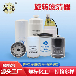 �������͞V��������ϲ�CX1011A���̙Cе݆ʽ�ڙC�����ˮ�^�V��