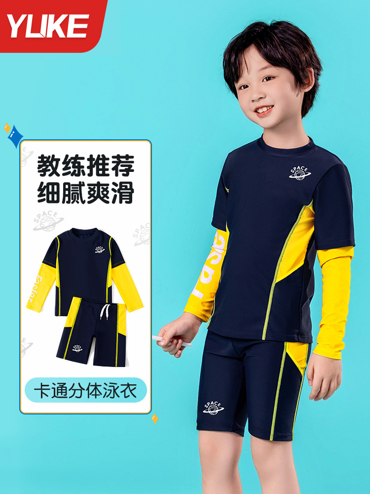 Children's swimwear for boys