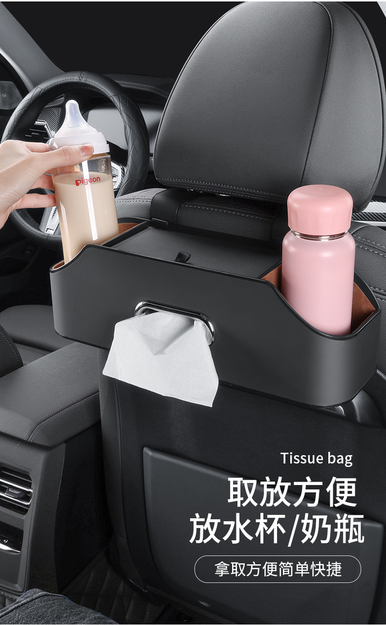 Cross-Border Hot-Selling Multifunctional Seat Back Storage Box Car Storage Box Hanging Bag Car Seat Back Storage Box In-Car
