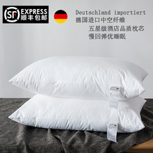 ���Ǽ��Ƶ�Ʒ����о����ȫ�޻��������˷���������˯����ͷ���ص�