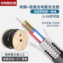 �����늏ͺ��|4/6/8/12о�z�b���|һ�w���W�j�O�ع��w�Դ�C�Ͼ�