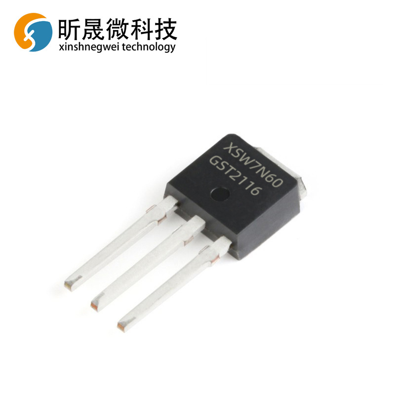 5N60 7N60 10N60 TO251 600V 5A/7A/10A N沟道电源充电器MOS管