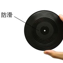 复古CD圆形杯垫黑胶唱片杯垫CD唱片防滑杯垫茶杯垫咖啡杯