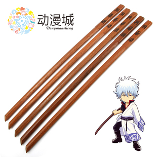 �y�����y�r������ľ���y�굶�Ӻϵ���������ľ������cos��������