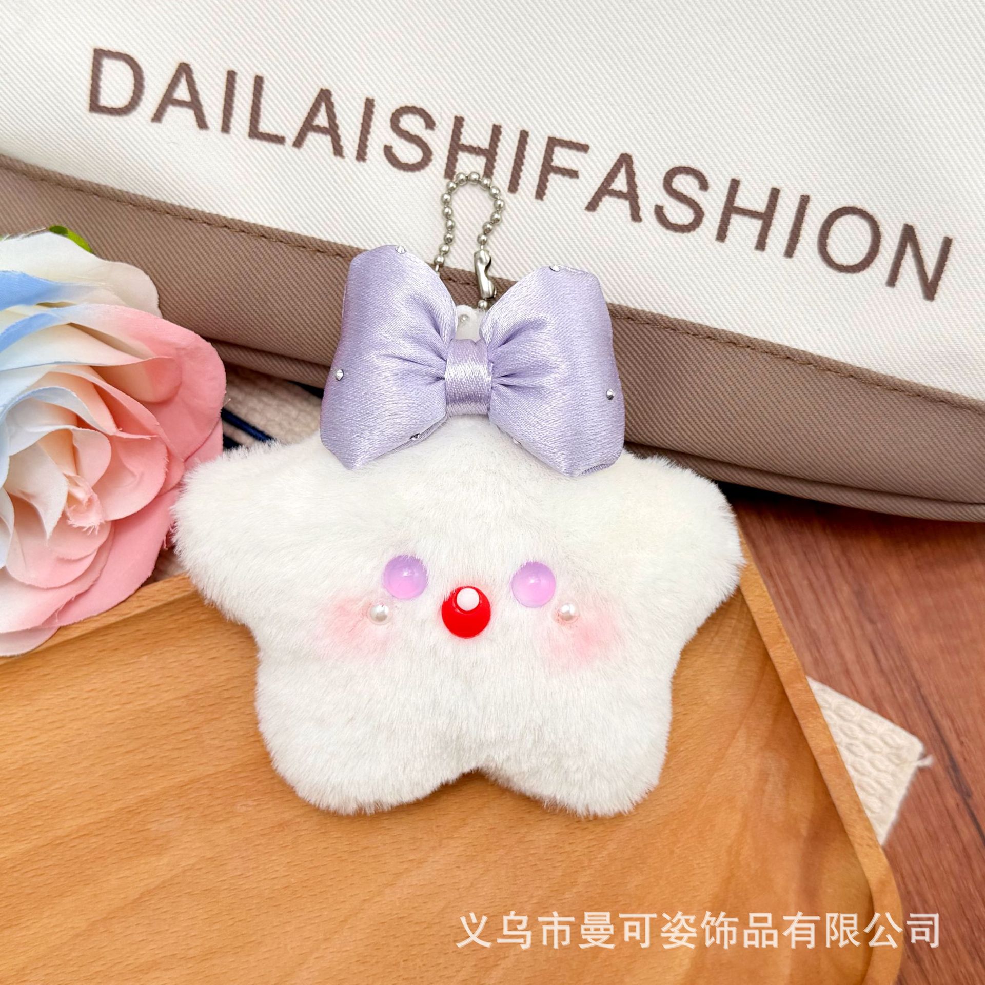 Sparkling purple bow with a star-shaped mouth