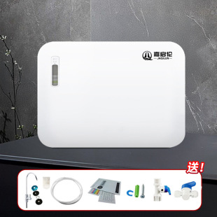 Household ultrafiltration machine non-electric water purifier six-stage upgrade scale inhibition ultrafiltration water purifier ro water purifie