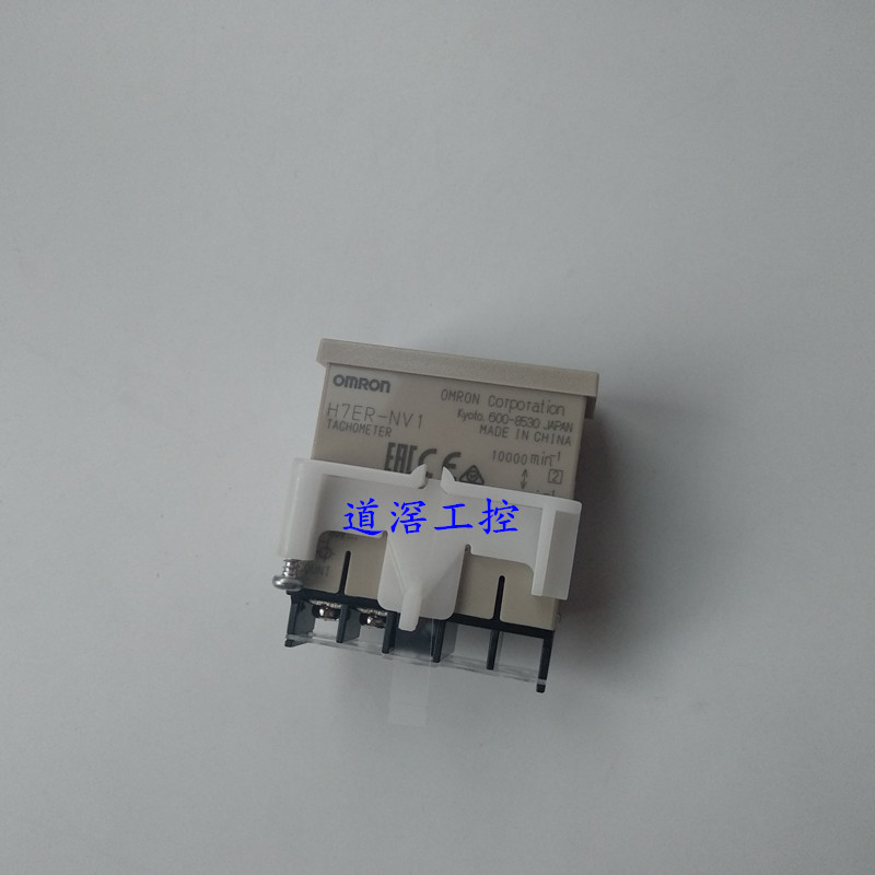 H7ER-N   欧姆龙OMRON电子计算器全新