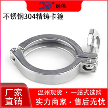�S��ֱ�N���P䓿��b���m���^���Pˮ�ܿ����܊A304�|Ƭ�۱�������