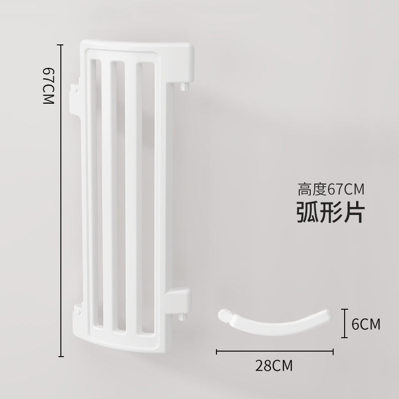 높이 67cm-흰색 곡선 시트