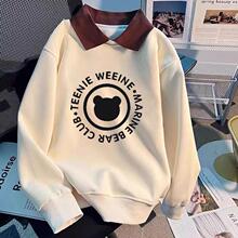 Ůͯ�كɼ��l�´��b2025�¿��д�ͯpolo����ͯ�L�����e���IT����