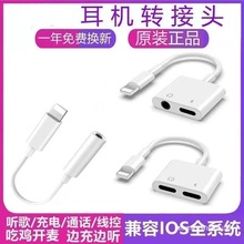 �m���O��14/13/12/11�D���^��늶��C����һ�D�Ӿ�iPhonex/7/8�Z��