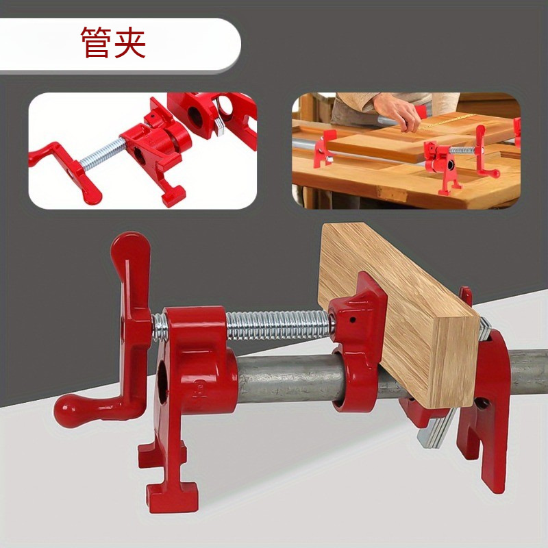 1/2 "3/4" Abrazadera de tubería pesada Juego de abrazadera de tubería encolada de madera, accesorio de conexión de tablero de madera, herramientas manuales de carpintero