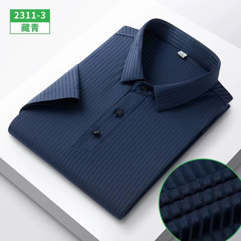 Men's summer casual thin elastic silk polo