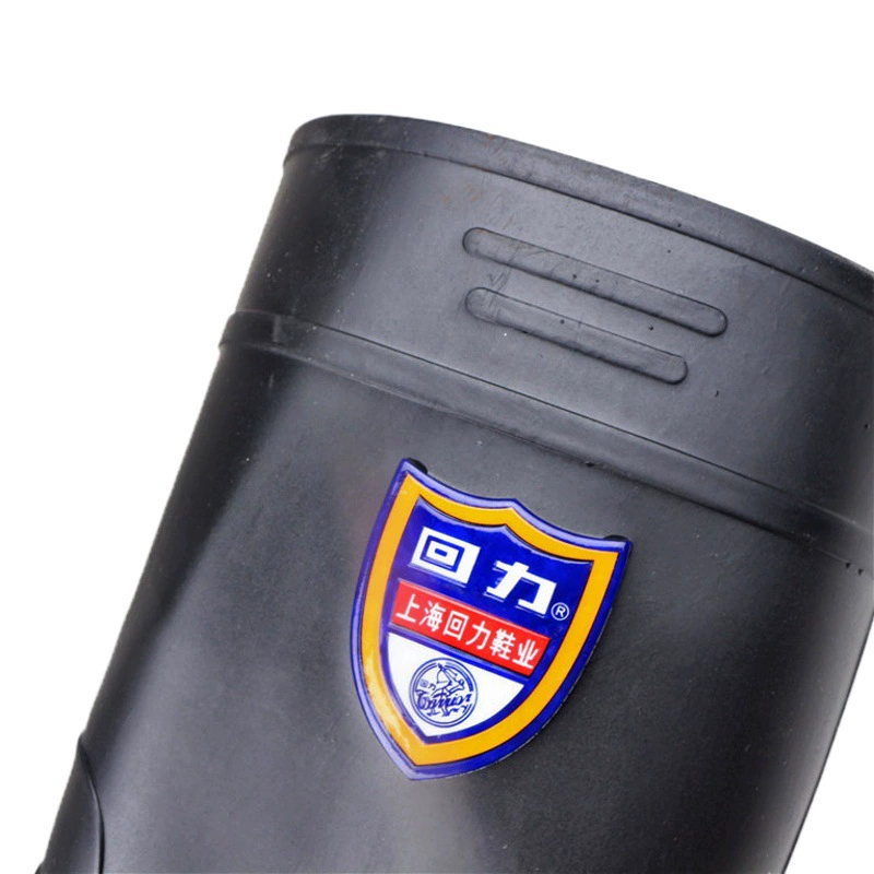 Резиновые сапоги Huili 809, мужские резиновые сапоги среднего и высокого ствола для строительной площадки, Рабочие резиновые сапоги от дождя, нескользящая Защитная Мужская Глянцевая обувь, Водная обувь