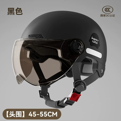 3c Certified Helmet Men's Electric Motosiklet kaskı (dəbilqə) - black-class-a-3c-certification-shell-reinforcement-wear-resistant-lenses