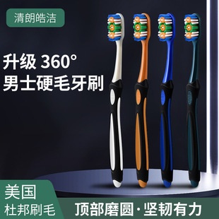 �¿���ʿӲë��ˢ�p�ݪ����b������ˢӲë�Ű���ˢ�S����̟��N