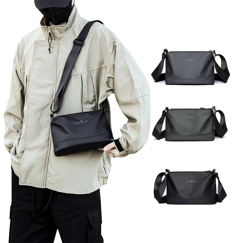 男士斜挎包新款简约质感潮流韩版单肩包休闲通勤便捷出行单肩包