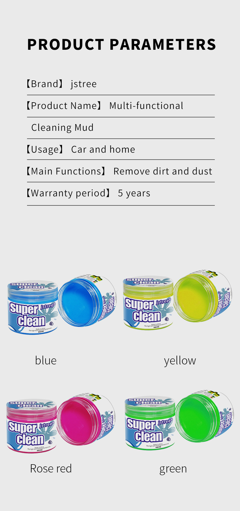 Multi-functional dust cleaning gel, non-dissolvable, non-sticky, soft cleaning gel, car dust remover, keyboard cleaning paste