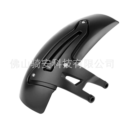 Mudguard R1200GS LC waterbird ADV - rear-fender-black