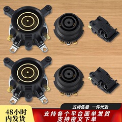 電気ポットベース高品質厚さケーブル付きシャーシポット電気ケトル汎用型シャーシポット代発