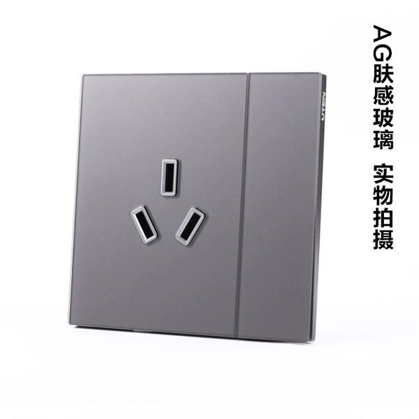 Single-connection single-control switch 16A three-pole socket