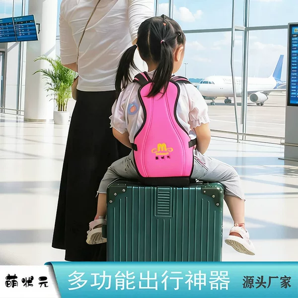 Children's Ride-On Suitcase with Portable Seat Cushion, Travel Suitcase, Trolley Case, Multifunctional Lightweight Stroller Carrier