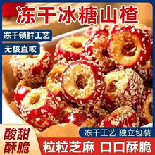 ����ɽ髱��Ǻ��J�������wɽ髟o���ִ��خa�k�����eС����ʳ���l