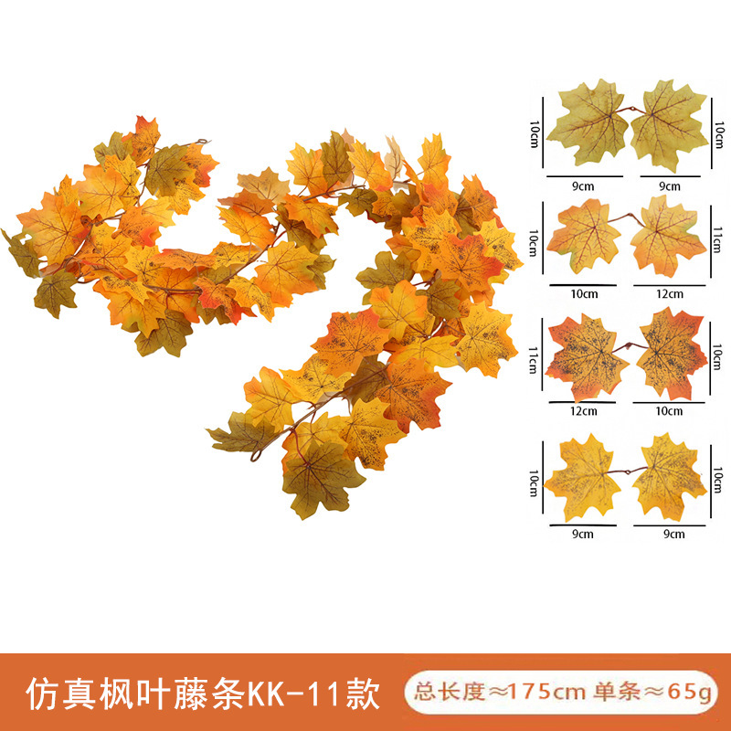 秋の花輪紅葉藤条吊りシミュレーション藤条人工秋葉ハロウィーン感謝祭装飾家庭結婚式|undefined