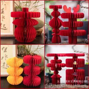 ���������b�Ʒ�ۼ�����Ф���[�����ָ�������ϲ�c����[��