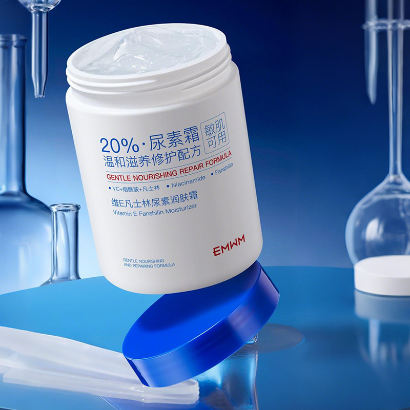 EMWM ビタミン E ワセリン 尿素保湿剤 300ml 粗い肌を改善 抗酸化物質を明るくし、潤いを与え、保湿します|undefined