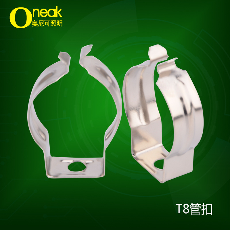 T8 split led fluorescent tube fixed clip led lamp tube clip T8 split lamp tube installation fixed buckle
