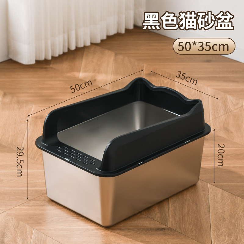 미디엄 블랙(하부 세면대 높이 20cm-50*35*30)
