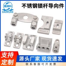 RG006�i�U����304���P�늚��O������䙙�T�i�̶�������λ�B�Ӽ�