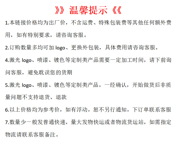 微信图片_20230602173432.png