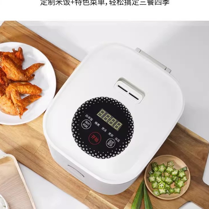 膳魔师 EHA-4123E 迷你电饭煲不粘内胆可拆上盖24H预约 2L